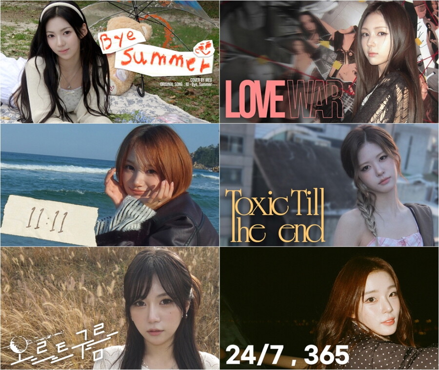 이프아이, 블랙핑크 로제→윤하 커버…6인 6색 보컬 맛집 입증