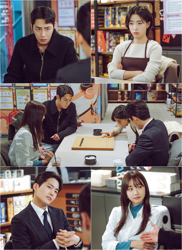 이재욱·최성은·김건우·권아름, 숨 막히는 4자 대면('마지막 썸머')