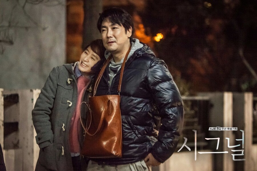▲ 시그널 스틸. 제공| tvN