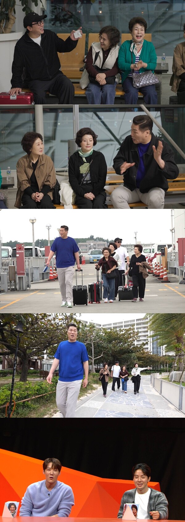최진혁 "40년 동안 방문 못 닫고 살았다" 충격 고백('미우새')