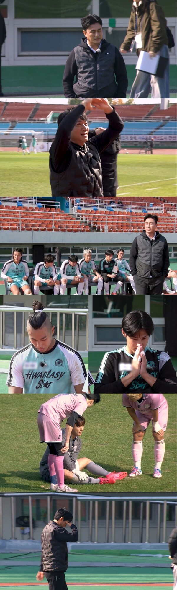 안정환 극대노→김남일 눈물…전에 없던 충격 장면('뭉찬4')