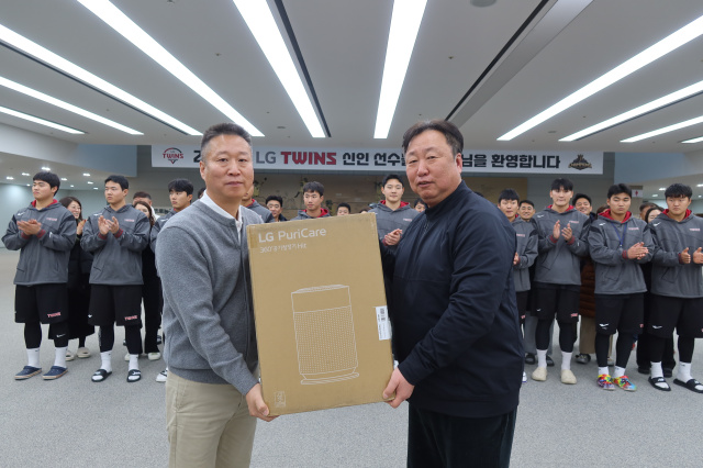 LG, 신인선수 교육 세미나 실시…차명석 단장과 저녁 만찬도 진행