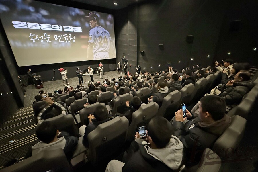 ▲ 키움 히어로즈가 연말자선행사를 성황리에 마쳤다. ⓒ키움 히어로즈