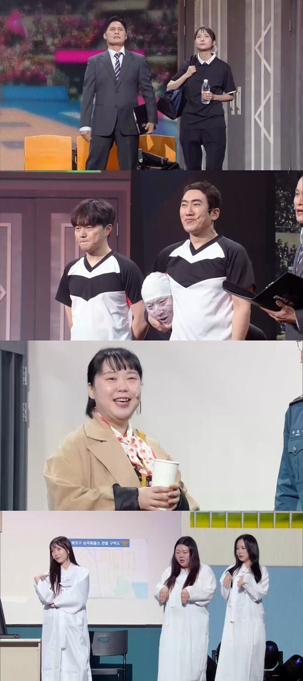 '심곡 파출소' 이수경, 술 끊었나…멀쩡한 '가을 씨' 등장('개콘')