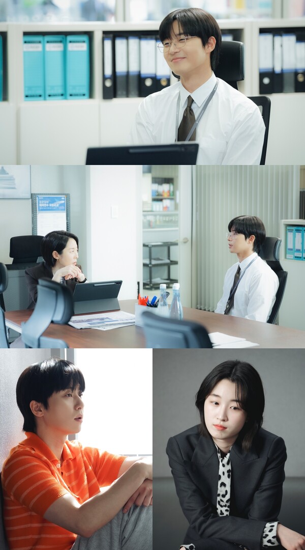 '경도를 기다리며' 박서준, 첫사랑 원지안과 때아닌 스캔들 터진다[오늘TV]