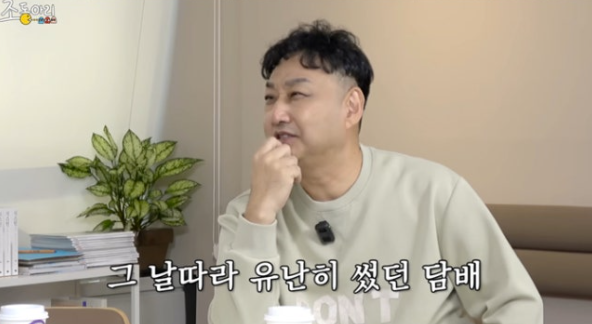 '급성 심근경색' 김수용 "그날 담배 맛 유난히 썼다…기억 안나"('조동아리')