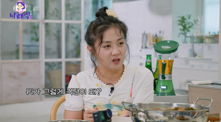 ▲ 박나래. 출처| 유튜브 나래식 캡처
