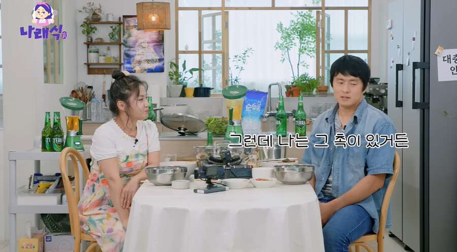 ▲ 박나래(왼쪽), 기안84. 출처| 유튜브 나래식 캡처