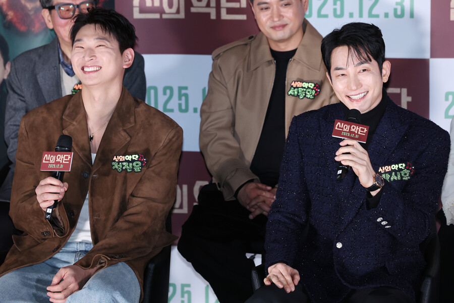 ▲ 정진운(왼쪽), 박시후.  ⓒ연합뉴스