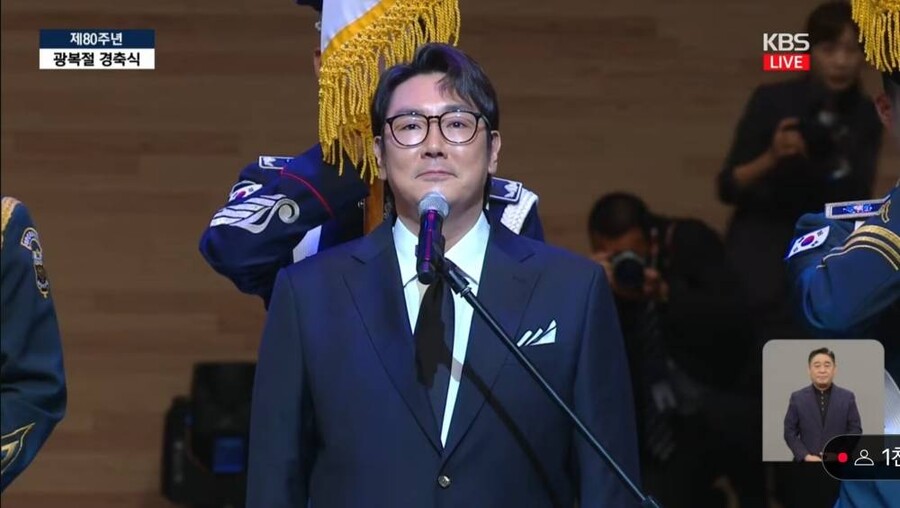 ▲ 조진웅. 출처| 방송화면 캡처