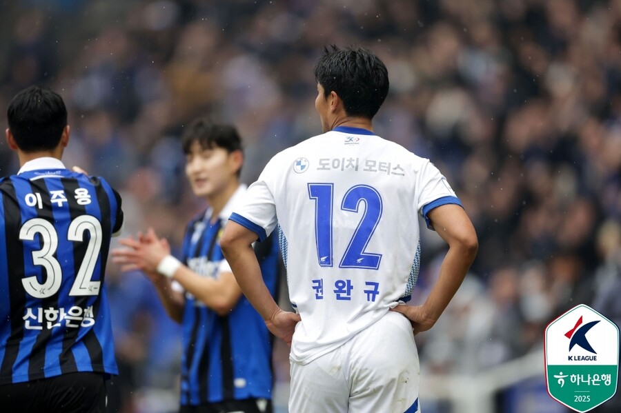 ▲  ⓒ한국프로축구연맹