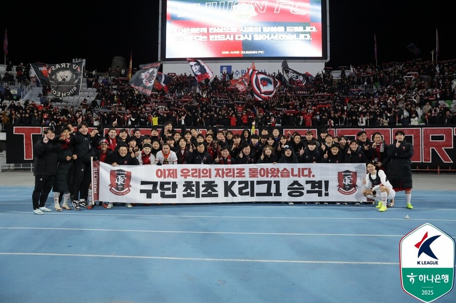 [현장 REVIEW] 내 팀을 잃었던 부천, 창단 19년 만에 K리그1 승격 확정...승강 PO 2차전서 수원FC 3-2 격파 → 합계 4-2 완승!