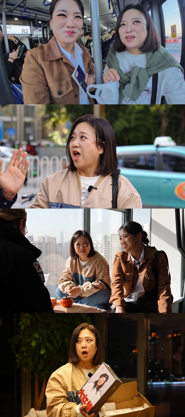 윤정수 결혼식 때문에…김숙, 상하이 30시간 강행군 "안 초라해 보이려"('구해줘 홈즈')