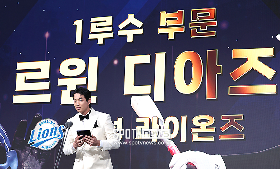[포토S] 구자욱, '디아즈 대리수상'