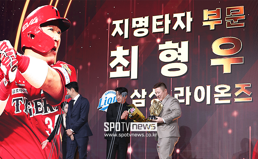 '최형우 97.8% 압도적 지지' 골든글러브 수상자 10명 확정…레이예스는 김성윤 제치고 GG 막차 (종합)