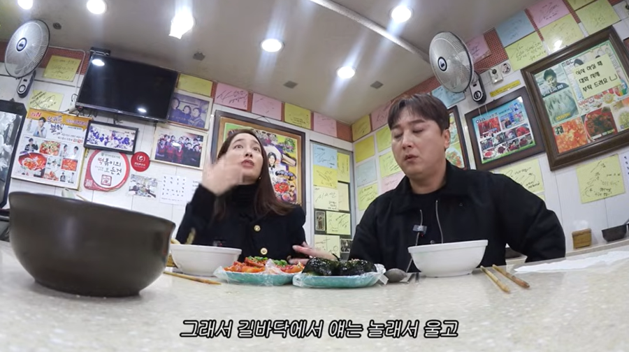 이민정, 딸 서이 안고 길거리 꽈당 "시민들 DM오고, 이병헌도 놀라서 와"