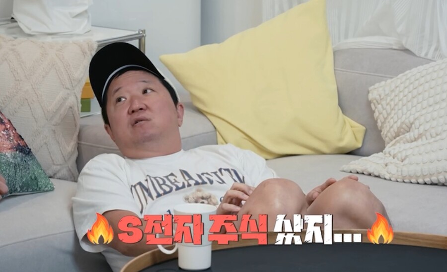 정형돈 "공황장애…힘들어서 방송 두 번 그만뒀다" 속내 고백('정승제 하숙집')