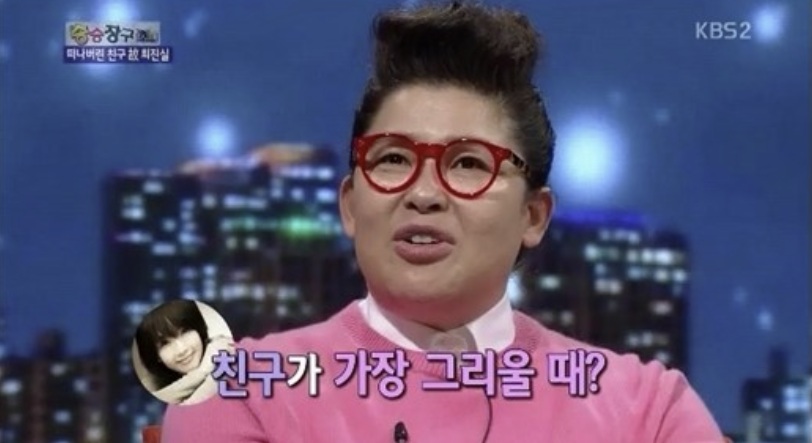 이영자 "힘들었던 신인 시절, 톱스타였던 故최진실만 날 위로"('배달왔수다')