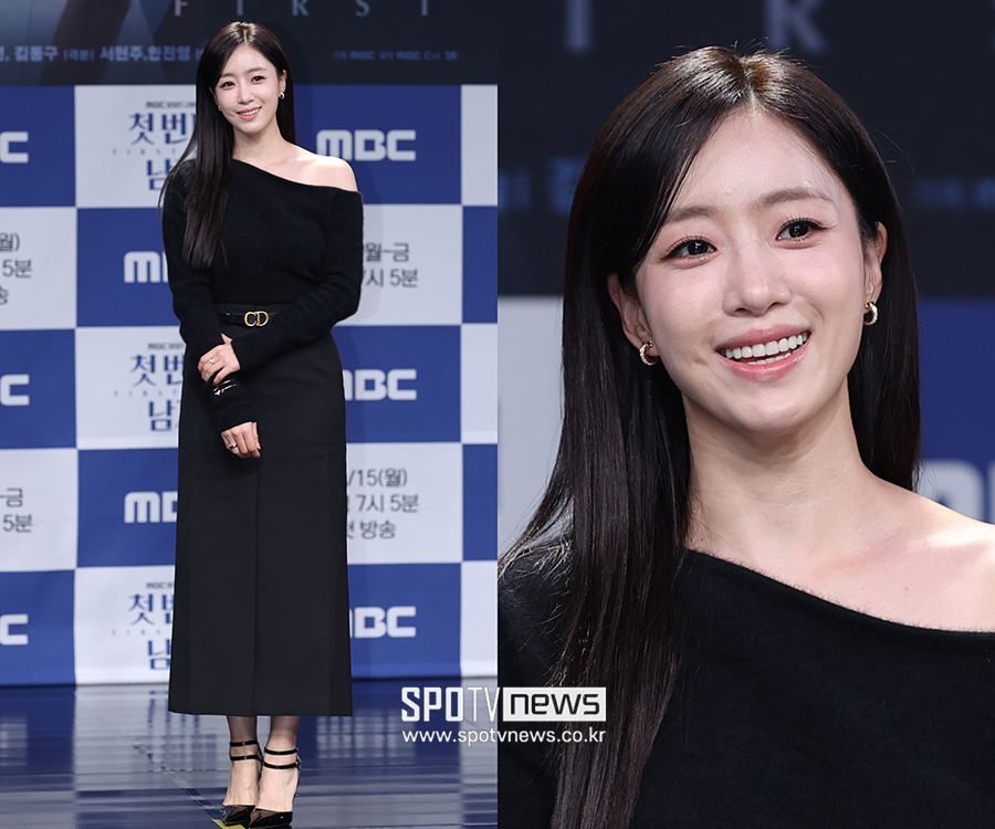 ▲ 함은정 ⓒ곽혜미 기자