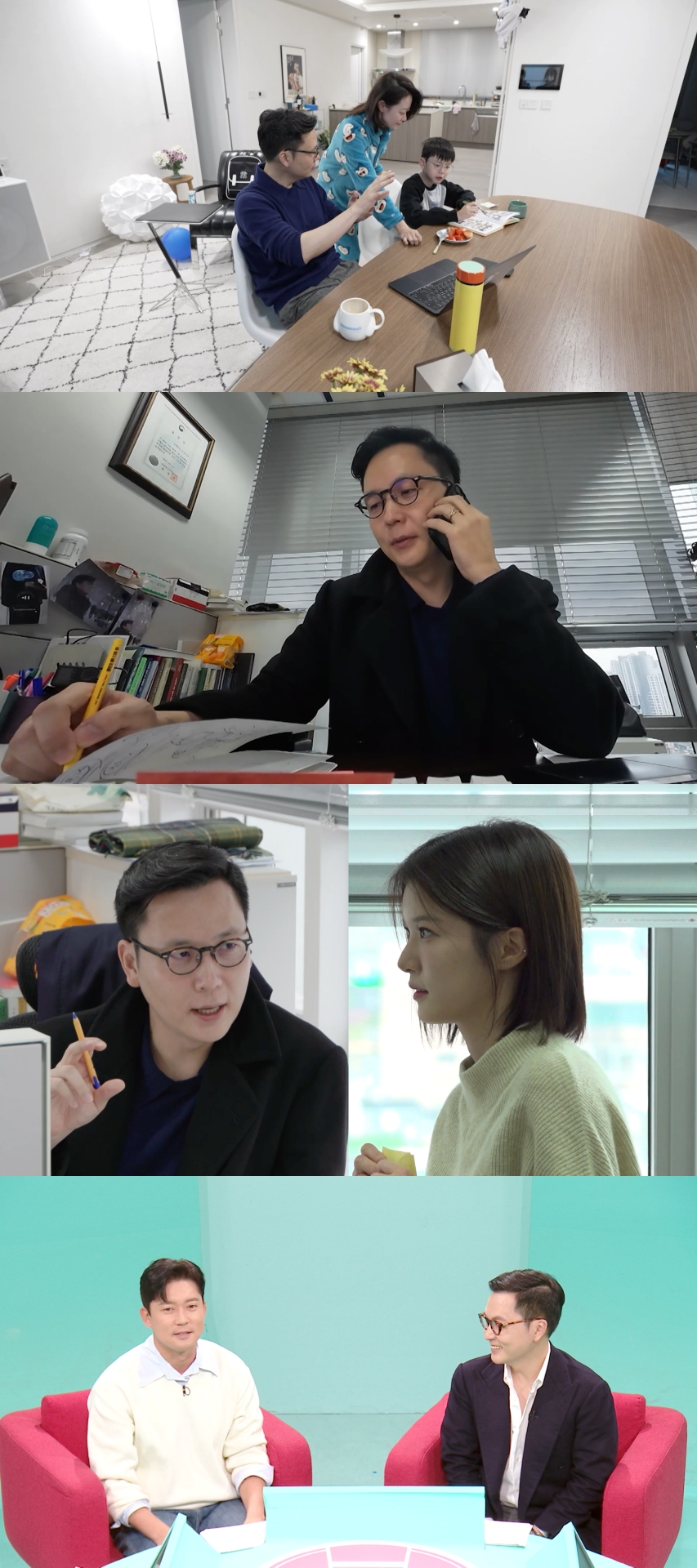 서울 자가에 MBC 다니는 '부장' 전종환…"아나운서계 나영석, 김대호 발굴"('전참시')