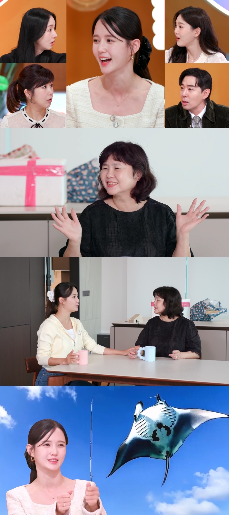 ▲ 남보라. 제공| KBS2 '신상출시 편스토랑'