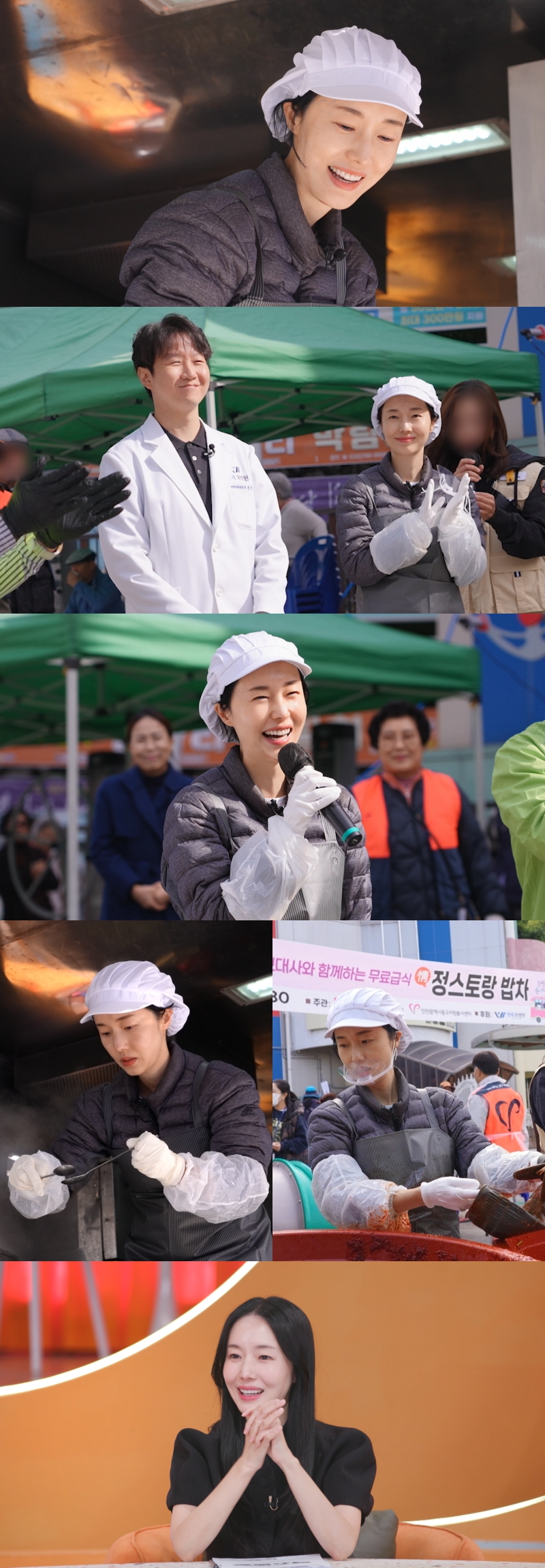 ▲ 이정현 부부. 제공ㅣKBS