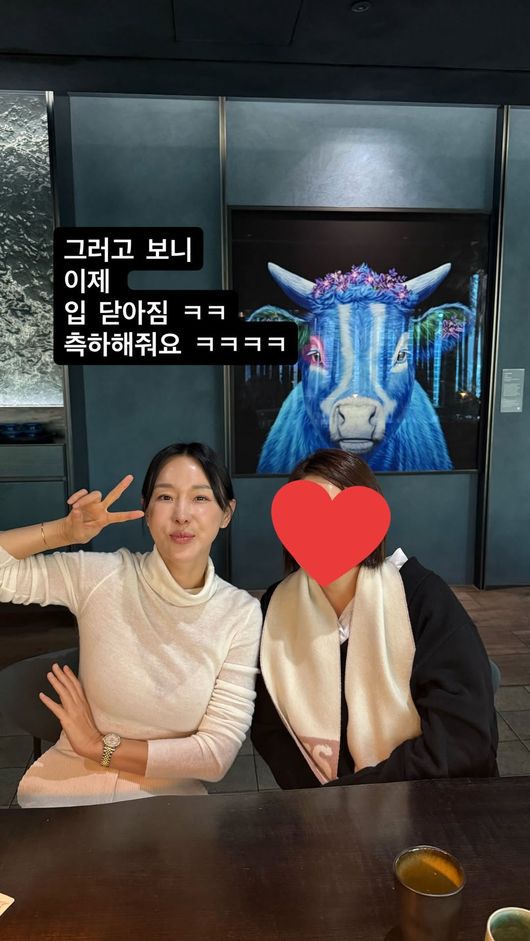 '인중 축소술' 이지혜 "이제 입 닫아짐"..제대로 된 미소 근황