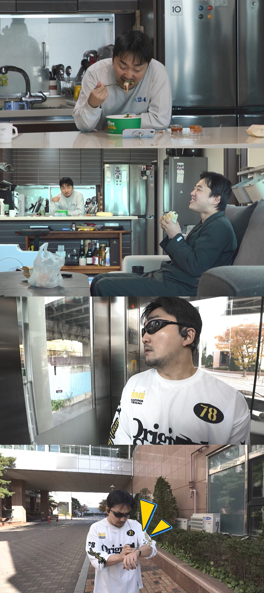 ▲ 유병재, 유규선. 제공| MBC 전지적 참견 시점