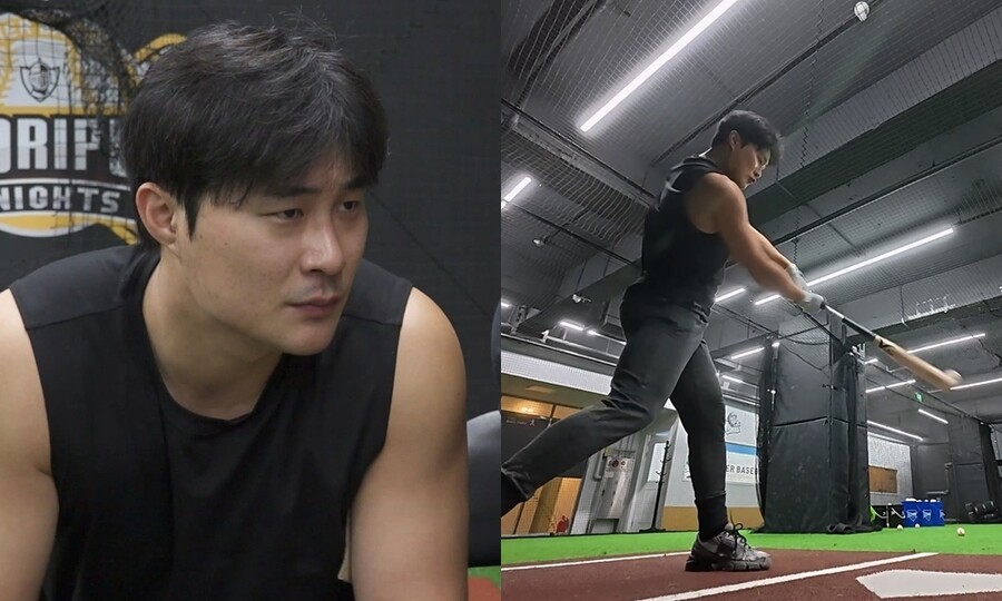 ▲ 제공|MBC '나 혼자 산다'