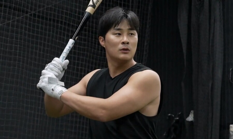 박나래 빠진 '나혼산'에 김하성 떴다 "어릴 때 너무 말랐다" 과거사진 '충격'