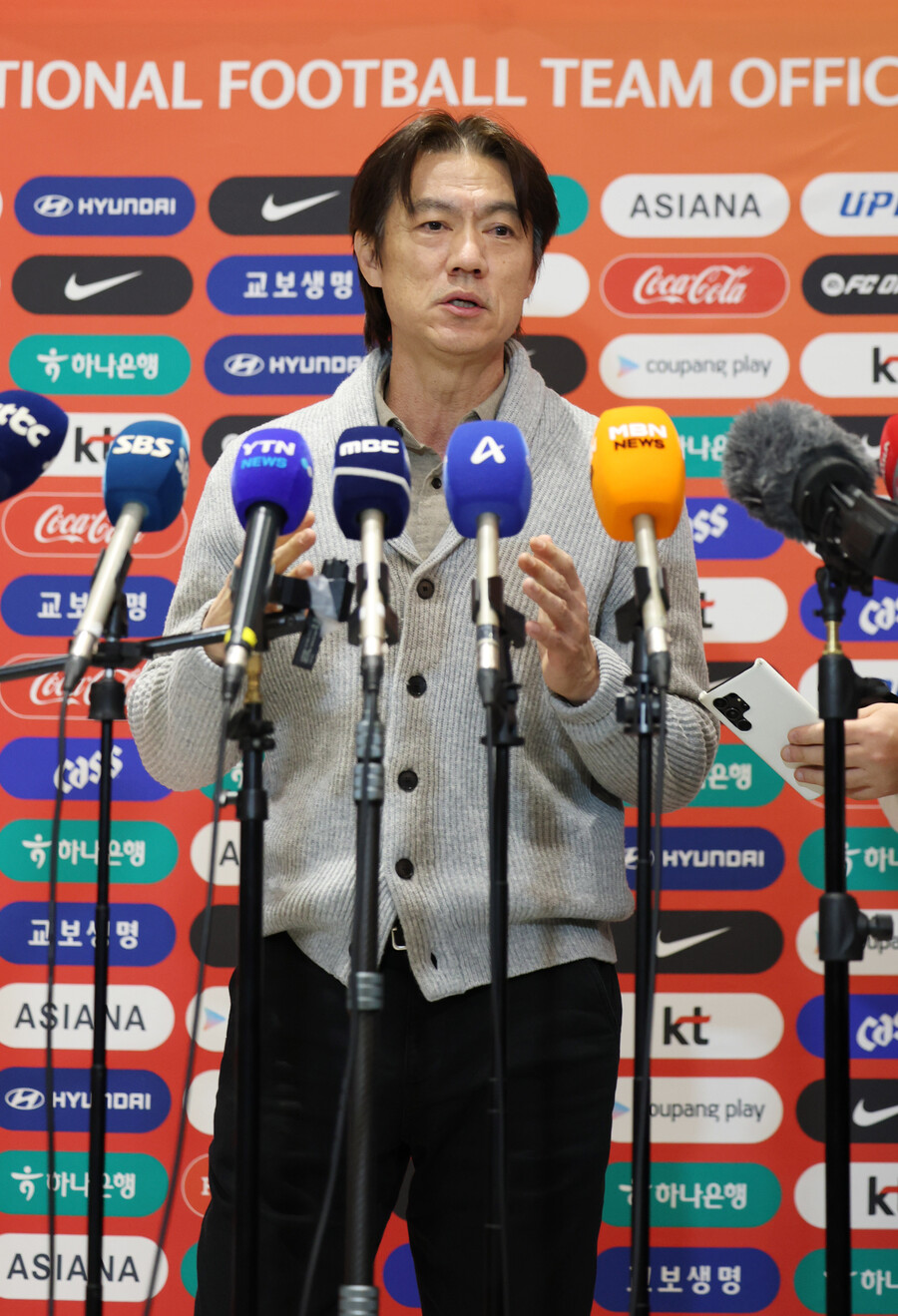 [SPO 현장] "쉬운 조는 없다" 홍명보 감독 11년 전과 다르게 경계..."3월 평가전 상대 한 국가 확정"