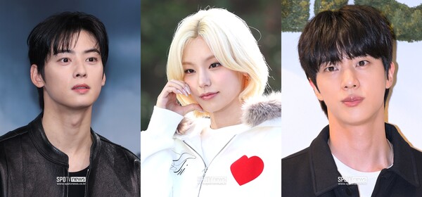 진·차은우·예지·연준, GFCA ‘베스트 K-POP 퍼포머’ 솔로 퍼포먼스 부문 '대격돌'