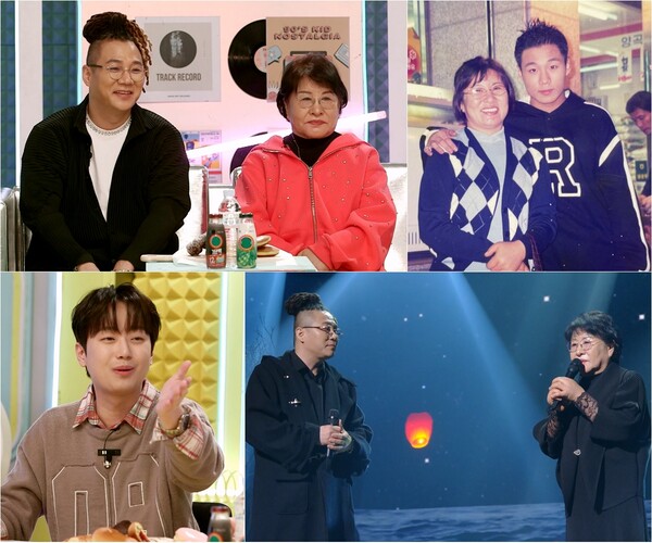 '윤민수母' 김경자, 아들 이혼소식에 쿨내 폭발 "알아서 하는거지"(불후)