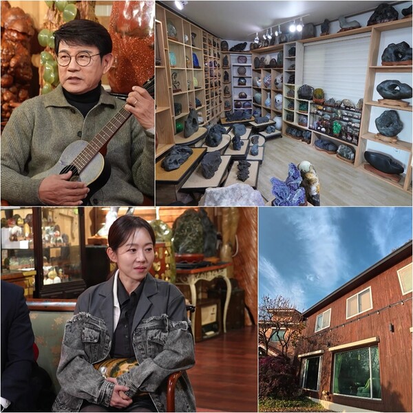 설운도, 싯가 수억 1000여개 수석 보유…오팔·에메랄드 원석·황철석까지(사당귀)