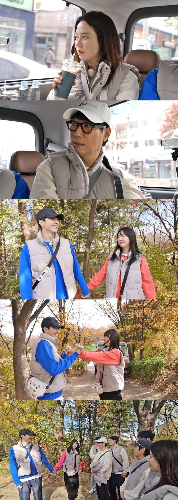 송지효, 폭탄 고백 "'런닝맨' 출연중 8년 연애"…멤버중 아무도 몰랐다(런닝맨)