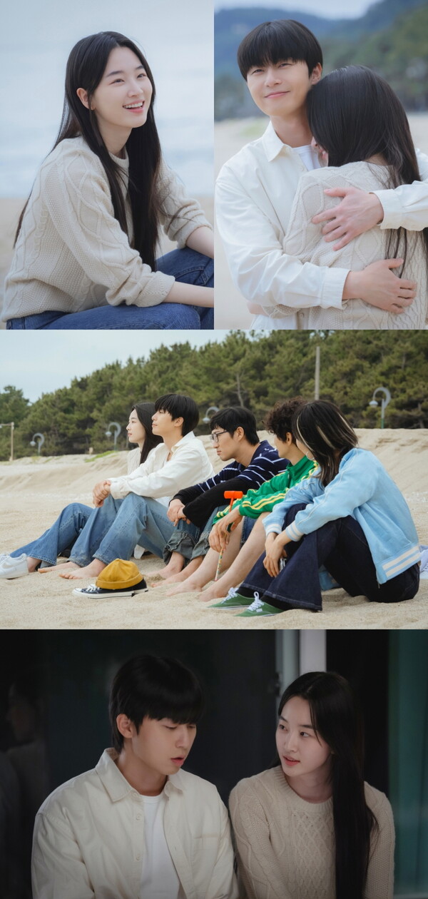 '경도를 기다리며' 박서준·원지안, 바닷가에서 커플 데이트…두번째 사랑 시작하나[오늘TV]