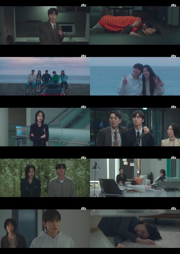 '경도를 기다리며' 박서준·원지안, 이별 후 방황하던 오랜 원망 토로 '눈물샘 폭발'[TV핫샷]