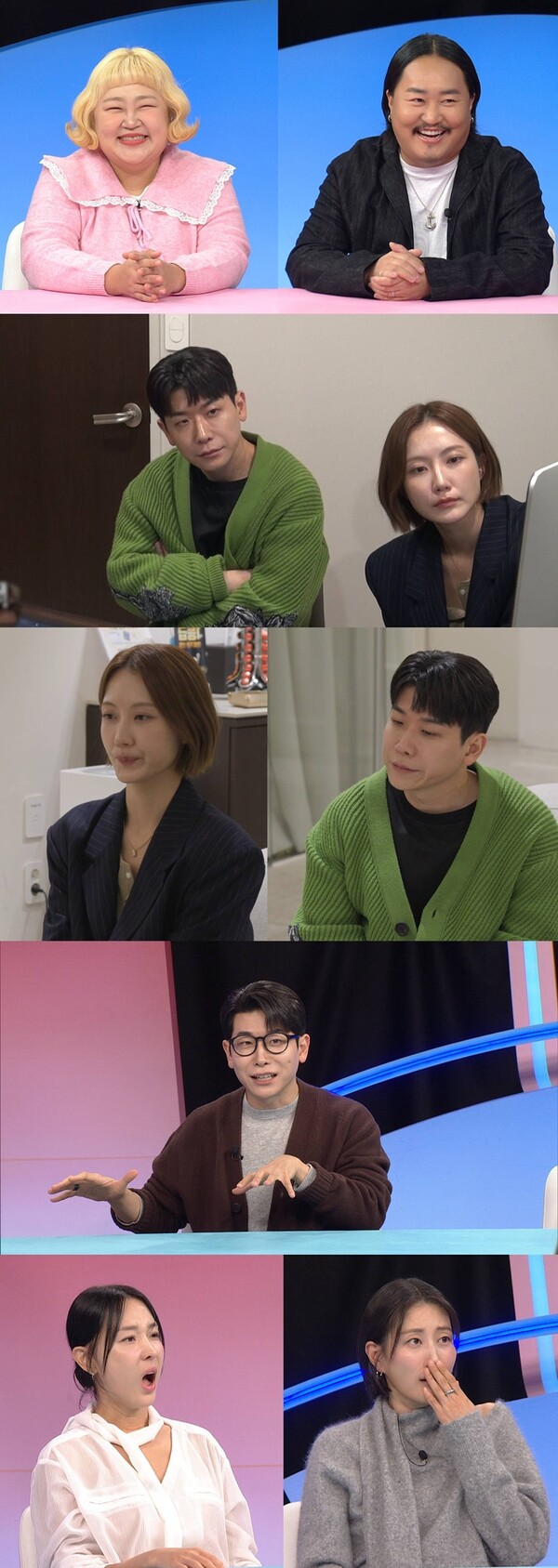 조째즈, 데뷔 1년만에 한남동 아파트 이사…'요즘대세' 실감(동상이몽)
