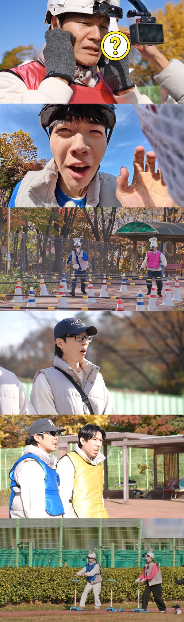 강훈, "김종국 때리겠다" 호언장담…1년만에 재대결 성사(런닝맨)