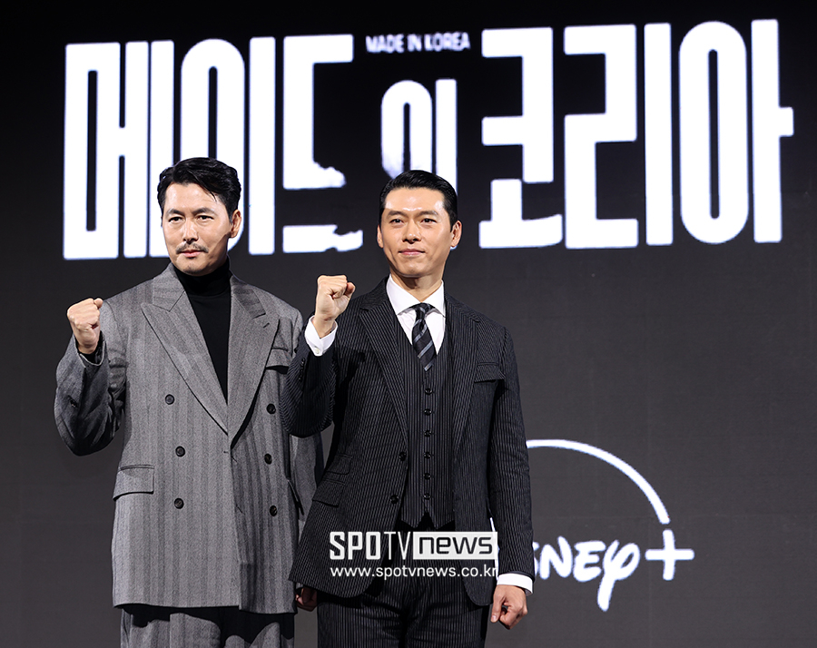 "700억? 돈 많이 들었다"…'메이드 인 코리아', 현빈 14kg 벌크업 '역대급 비주얼' 예고[종합]
