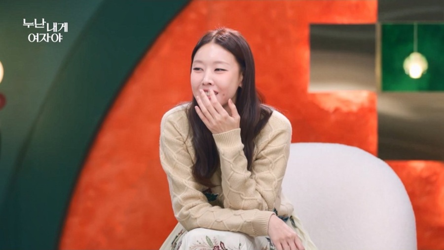 ▲ 한혜진 누난 내게 여자야. 제공ㅣKBS