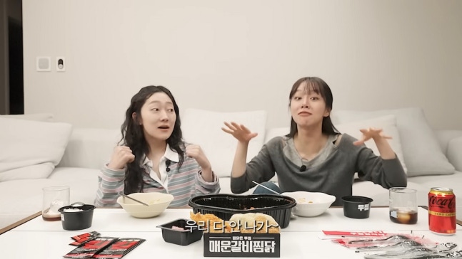 혜리 "나라면 '환승연애' 안 나가…그냥 관찰자로 보는 것"