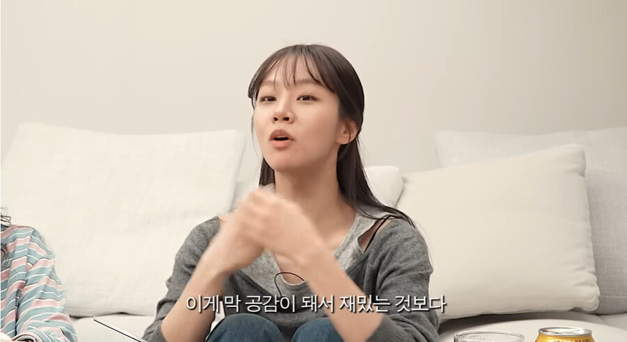 ▲ 혜리. 출처 ㅣ혜리 유튜브 캡처