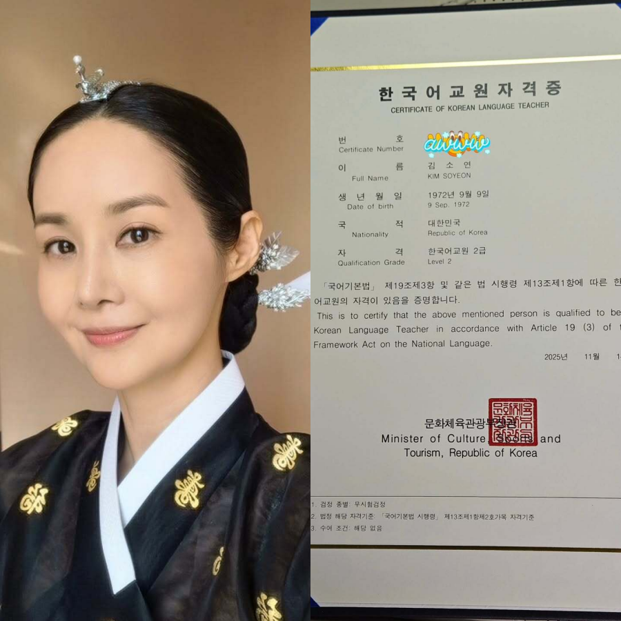 "갱년기 감성으로 시작"…'임요환♥' 김가연, 결국 해냈다