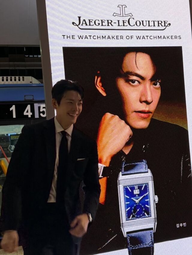 '신민아♥' 김우빈, 결혼식 D-5 근황…"길에서 닮은 사람 만나"