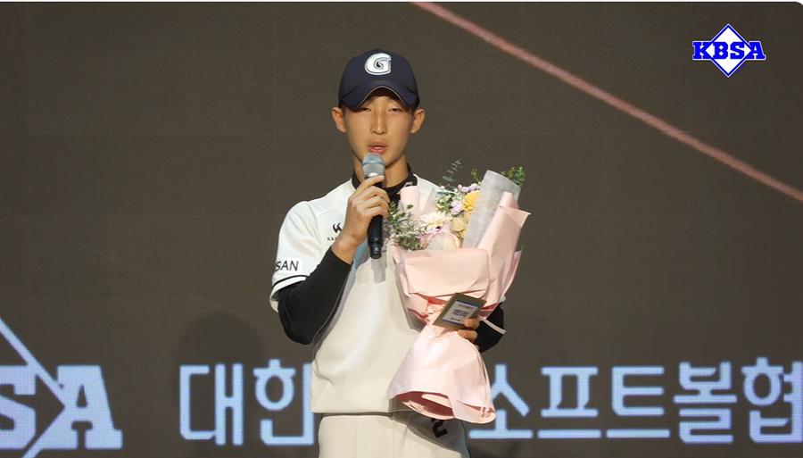 ▲ 강영은