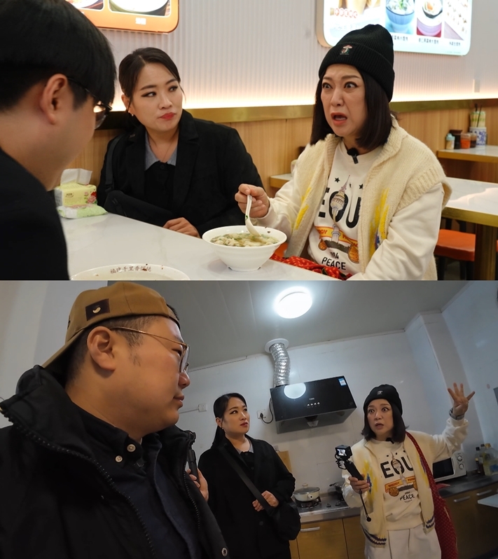 "차은우 동생과 동문…자랑스러워" 中푸단대 유학생 자부심('구해줘 홈즈')