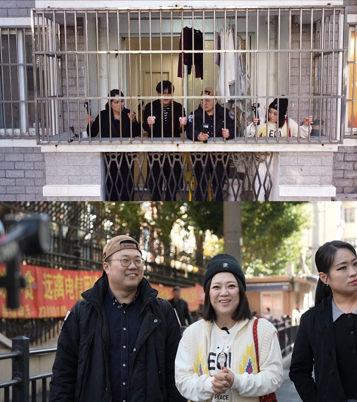 ▲ 제공|MBC '구해줘 홈즈'