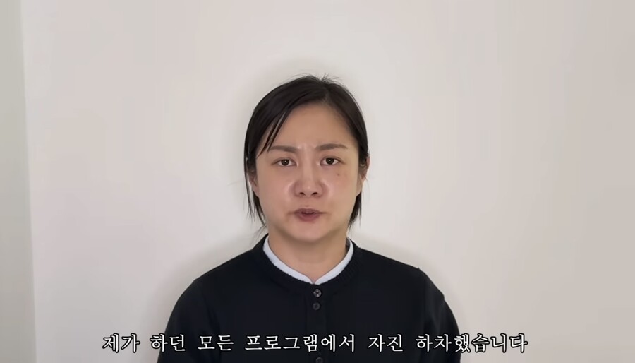 박나래, 직접 입 열었다 "법적절차 진행 중…더 이상 입장 없어"