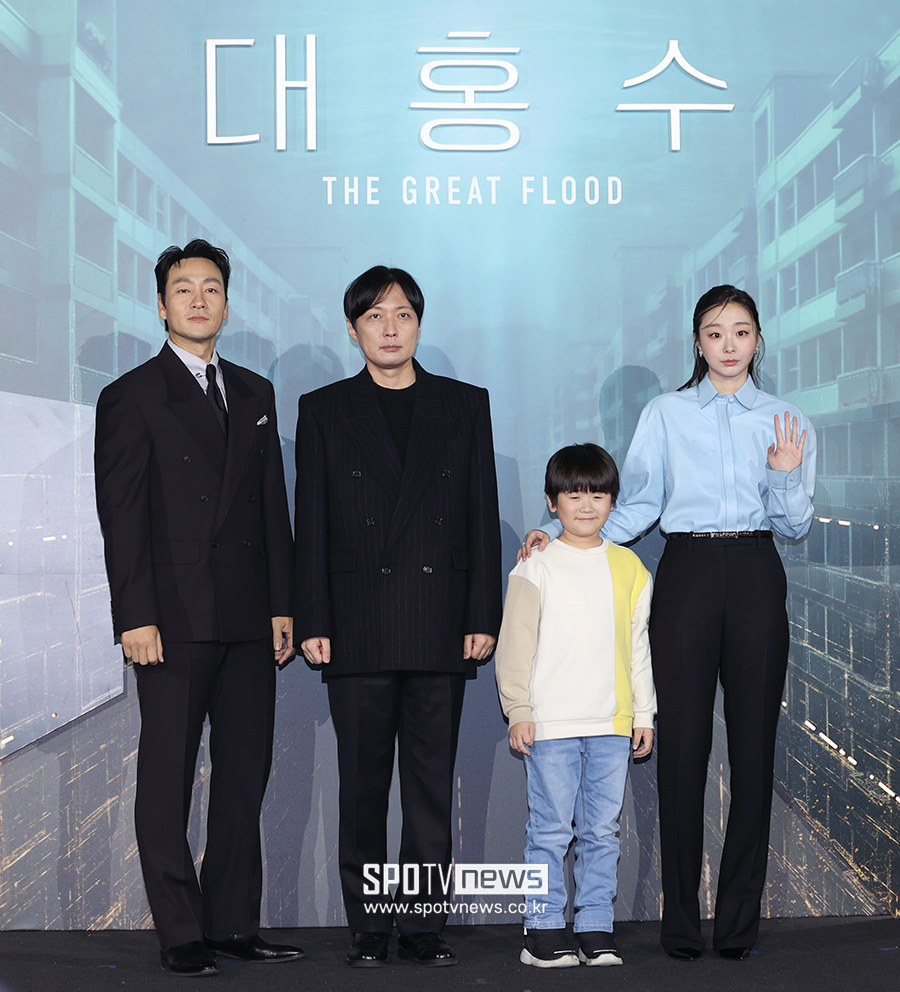 "신비롭고 사랑스러운 영화"…'대홍수', 새신랑 김병우 감독의 ♥담은 SF재난물[종합]